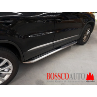 Running Boards (Side Steps) suitable for Volkswagen Tiguan 2016-2018 - CLEARANCE RUNOUT