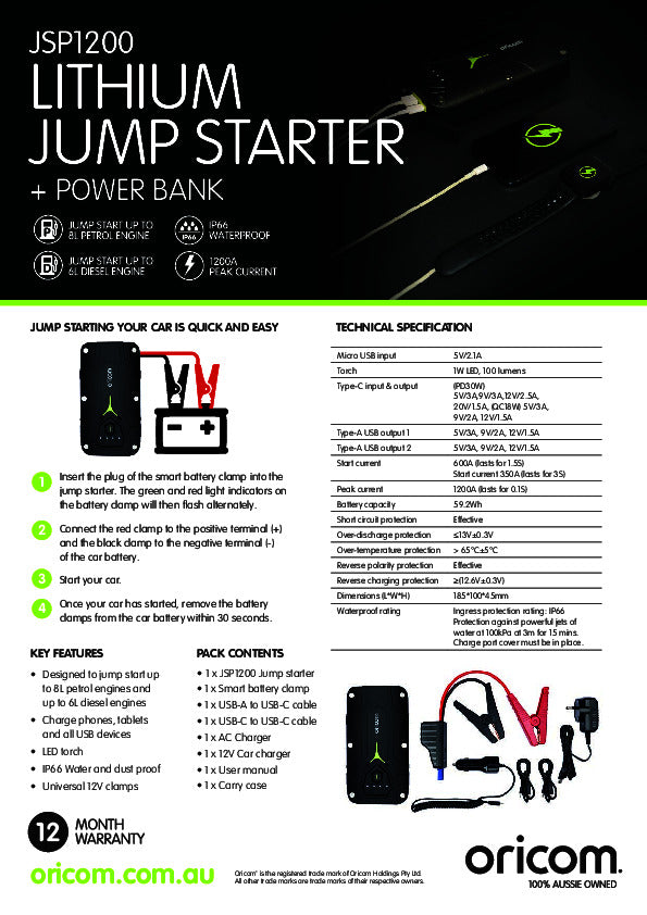Oricom JSP1200 IP66 Lithium Jump Starter + Power Bank