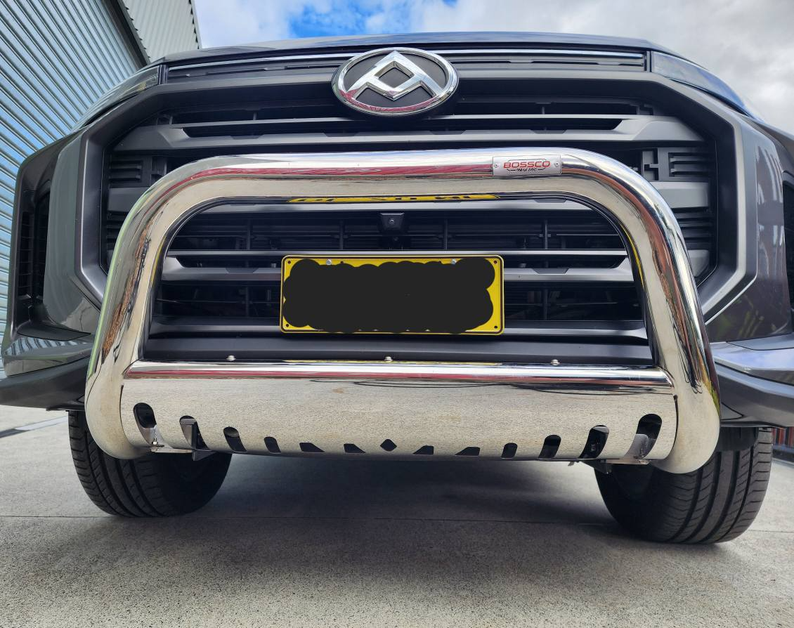Stainless Steel Nudge Bar suitable for LDV T60 Max 2021-2025