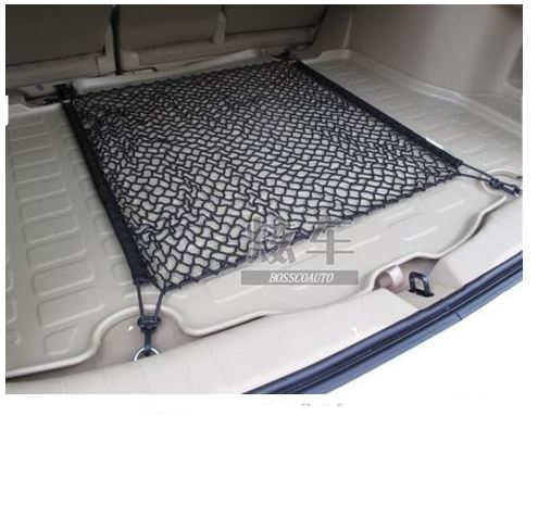 UNIVERSAL CARGO NET suitable for HONDA CRV (2002â€“2006)