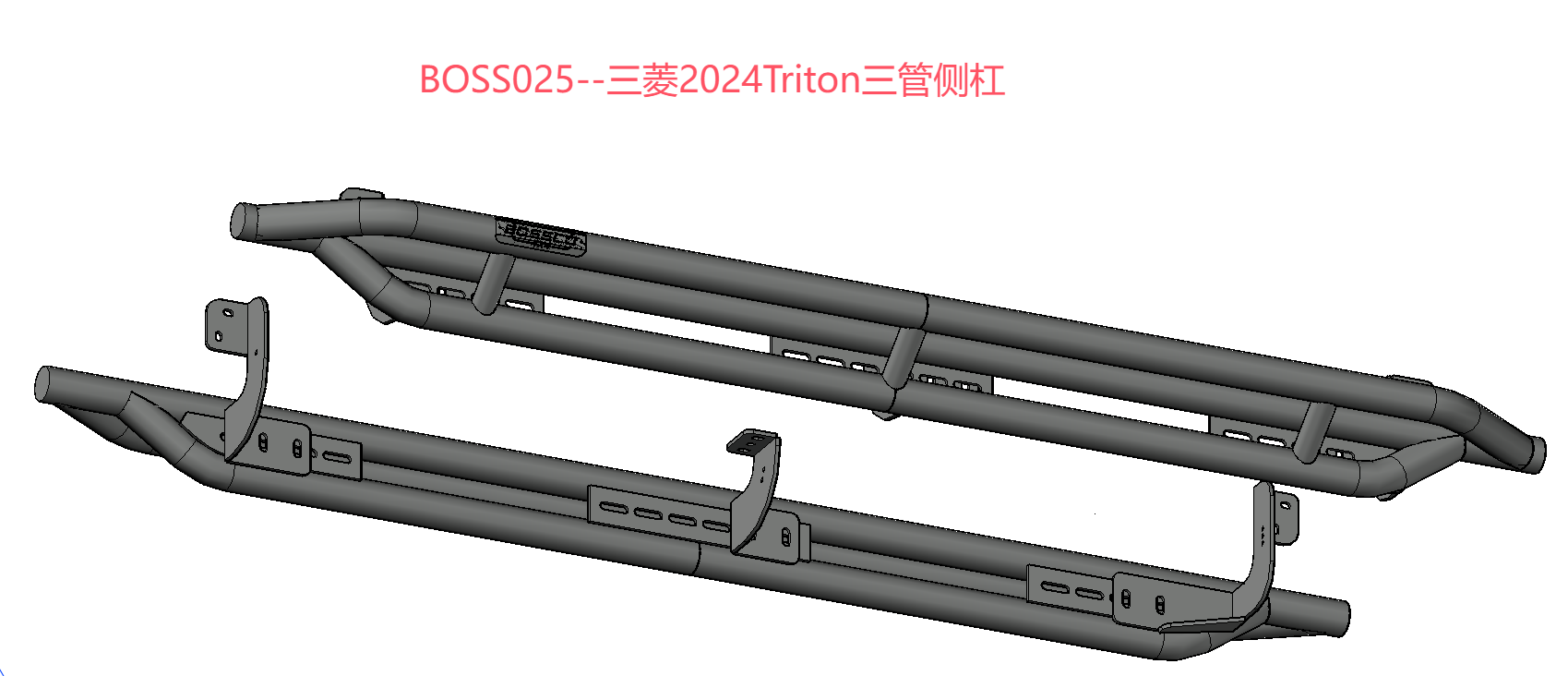 BEAST Side Steps Suitable For Mitsubishi Triton MV 2023-2025